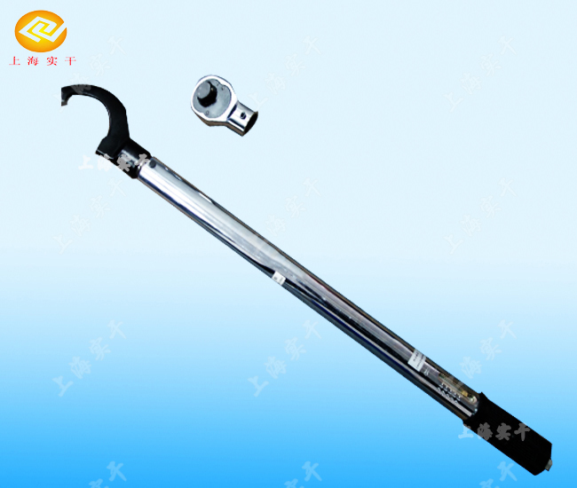 預(yù)置式扭力扳手